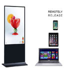 85'' Electronic Digital Monitor Vertical LCD Screens TV Stand Alone Advertising Display
